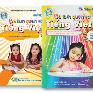 Sách làm quen Tiếng Việt TP-LQTV01/02 (Tập 1 và 2)